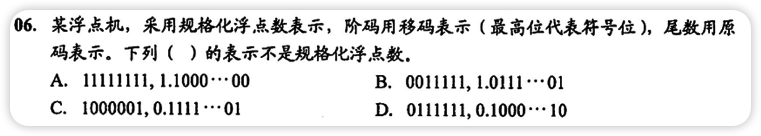 image-20230423144758491